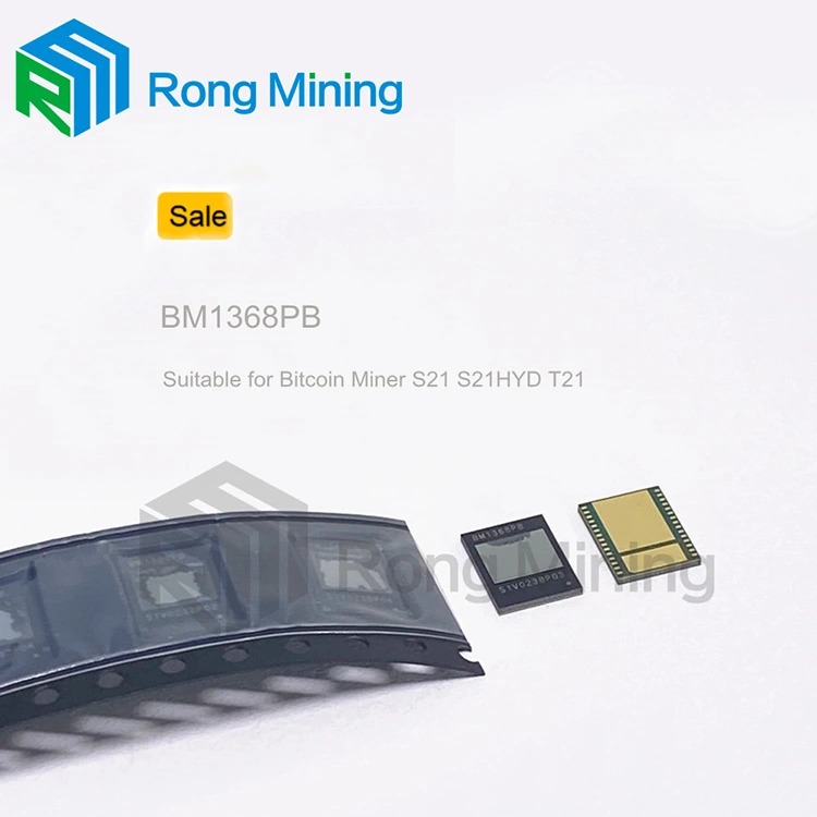 Antminer T21 ASIC-chip